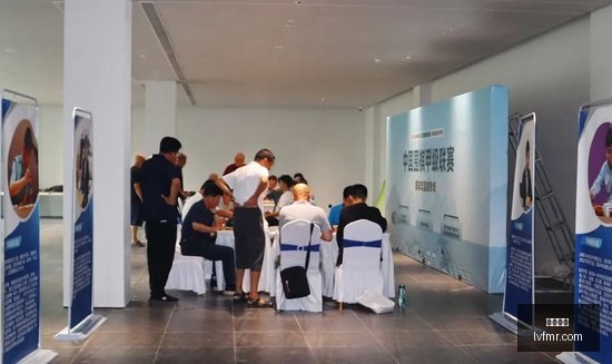 座敷童子与,拉面奇缘,恋爱视觉小,中欧体育,中欧平台,体育赛事,欧洲杯,中欧娱乐