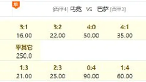 2026开学季装机攻略：告别4，锐龙7 9700搭配单条5，解锁全新性能巅峰